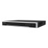 Комплект IP видеонаблюдения Hikvision KIT-DS0338