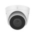 Комплект IP видеонаблюдения Hikvision KIT-DS0379
