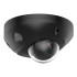 4МП AcuSense IP камера Hikvision DS-2CD2543G2-LIS2U (2.8 мм) черная