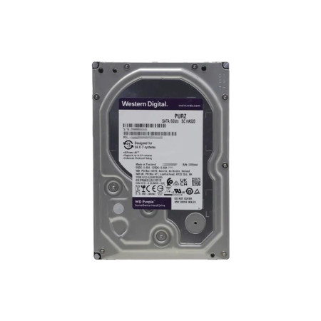 Жесткий диск Western Digital Purple (WD23PURZ) 2ТВ 3.5"