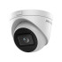 4МП EXIR IP камера Hikvision DS-2CD1H43G2-IZ (2.8-12мм)