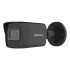 Комплект IP відеоспостереження Hikvision KIT-DS0341