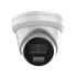 Комплект IP видеонаблюдения Hikvision KIT-DS0340