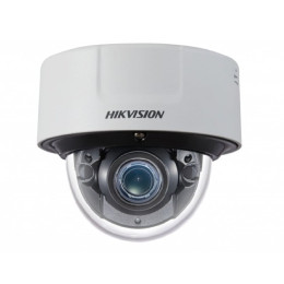 2МП IP камера Hikvision DS-2CD5126G0-IZS(В) (2.8-12 мм)