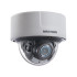 2МП DarkFighter IP камера Hikvision DS-2CD5126G0-IZS(В) (2.8-12 мм)