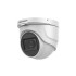 Комплект TurboHD видеонаблюдения Hikvision KIT-DS445
