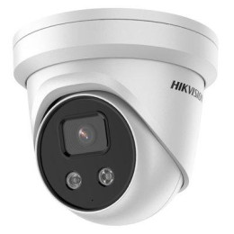 IP видеокамера Hikvision с микрофоном DS-2CD3356G2-ISU 2.8мм