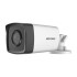Комплект TurboHD видеонаблюдения Hikvision KIT-DS0301