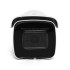 8МП AcuSense IP камера Hikvision DS-2CD2683G2-IZS (2.8-12 мм)