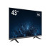 43" Монитор Hikvision DS-D5043F3-1V0S