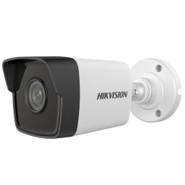 4 МП IP камера Hikvision DS-2CD1043G0-I(C) 4мм
