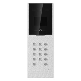Многоабонентская IP вызывная панель Hikvision DS-KD8023-E6