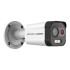 4МП IP камера Hikvision DS-2TD2608-1/QA (4 мм)