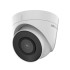 2МП IP EXIR камера Hikvision DS-2CD1323G2-IUF (2.8 мм)