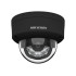 Комплект IP видеонаблюдения Hikvision KIT-DS0348