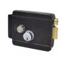 Электромеханический замок Atis Lock B Электромеханический замок Atis Lock B