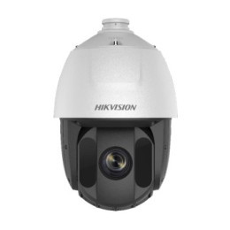 HDTVI SpeedDome Hikvision DS-2AE5225TI-A (E) with brackets