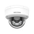 Комплект IP видеонаблюдения Hikvision KIT-DS0352