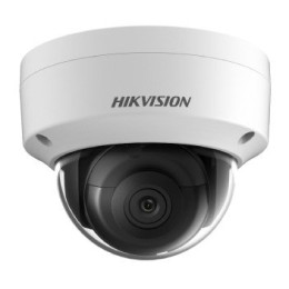 IP видеокамера Hikvision DS-2CD2125FHWD-IS (4 мм)