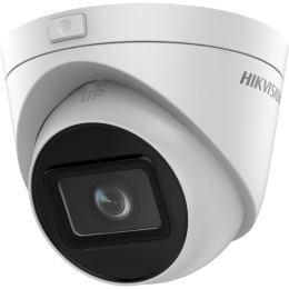 4 МП вариофокальная IP камера Hikvision DS-2CD1H43G0-IZS(C) 2.8-12mm