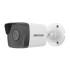 Комплект IP видеонаблюдения Hikvision KIT-DS0305