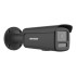 4МП ColorVu IP камера Hikvision DS-2CD2T47G2H-LI (eF) (2.8 мм) черная