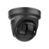 8МП IP камера Hikvision DS-2CD2387G3P-LIS2UY/SL (2.8 мм) черная
