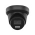 Комплект IP видеонаблюдения Hikvision KIT-DS0345