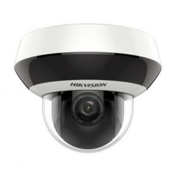 IP видеокамера Hikvision DS-2DE2A404IW-DE3 (2.8-12 мм)