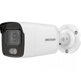 IP видеокамера Hikvision DS-2CD2047G1-L