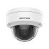 Комплект IP видеонаблюдения Hikvision KIT-DS0145