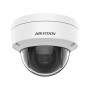 4МП IP камера Hikvision DS-2CD1141G0-I (2.8 мм) 4МП IP камера Hikvision DS-2CD1141G0-I (2.8 мм)