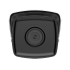 4МП Acusense IP камера Hikvision DS-2CD2T43G2-4I (2.8 мм)