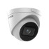 2МП IP камера Hikvision DS-2CD1H23G2-IZS (2.8-12 мм)