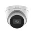 2МП IP камера Hikvision DS-2CD1H23G2-IZS (2.8-12 мм)