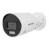 8МП IP камера Hikvision DS-2CD2083G2-LI (4 мм)