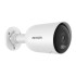 4МП IP камера Hikvision DS-2CFS04/4G (4 мм)
