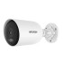 4МП IP камера Hikvision DS-2CFS04/4G (4 мм)