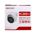 2МП IP EXIR камера Hikvision DS-2CD1323G2-IUF (2.8 мм)