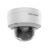4МП ColorVu IP камера Hikvision DS-2CD2147G2-SU(C) (2.8 мм)