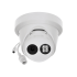 8МП AcuSense Turret IP камера Hikvision DS-2CD2383G2-I (2.8 мм)