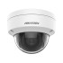 Комплект IP видеонаблюдения Hikvision KIT-DS282