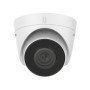 2MП IP камера Hikvision DS-2CD1321-I(F) (2.8 мм) 2MП IP камера Hikvision DS-2CD1321-I(F) (2.8 мм)
