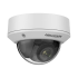 2МП IP камера Hikvision DS-2CD1723G0-IZ (2.8-12 мм)