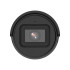 4МП AcuSense IP камера Hikvision DS-2CD2043G2-IU (2.8 мм)