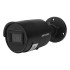 8МП AcuSense IP камера Hikvision DS-2CD2083G2-IU (2.8 мм) black