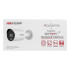 8МП AcuSense Darkfighter IP камера Hikvision DS-2CD2086G2H-IU (eF) (2.8 мм)