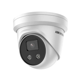8МП IP камера Hikvision DS-2CD2386G2-IU (2.8 мм)