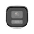 4МП Acusense IP камера Hikvision DS-2CD2643G2-LIZS2U (2.8-12 мм)