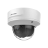 2МП IP камера Hikvision DS-2CD2721G0-IS (2.8 - 12 мм)
